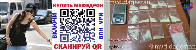 Конопля Заводоуковск