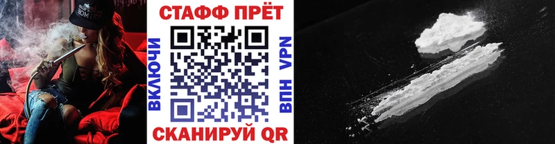 Купить наркотик аптеки Заводоуковск МЕГА ССЫЛКА  Конопля  COCAIN 