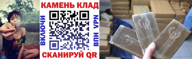 ГАШИШ ice o lator  Заводоуковск 