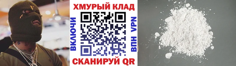 Героин афганец хочу наркоту Заводоуковск