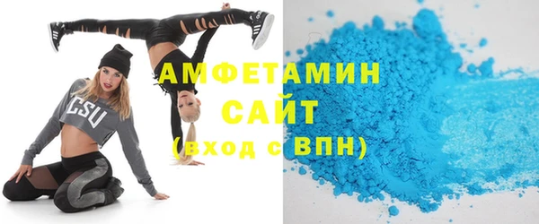 гидропоника Тихорецк