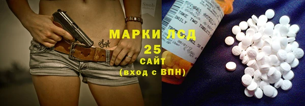 мяу мяу мука Гусев