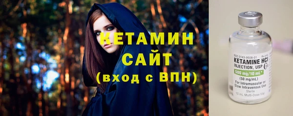 гидропоника Тихорецк