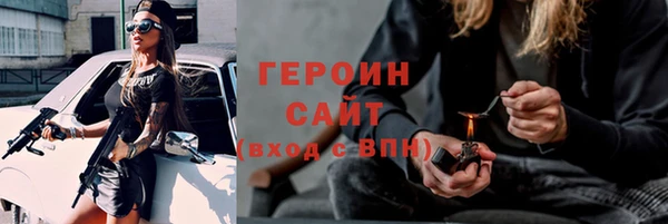 Альфа ПВП Тобольск