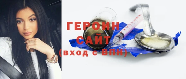 мяу мяу мука Гусев