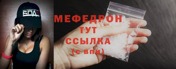 гидропоника Тихорецк