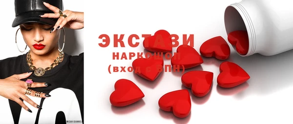 Альфа ПВП Тобольск