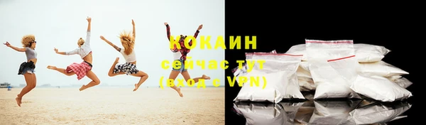 прущие крисы Гусиноозёрск