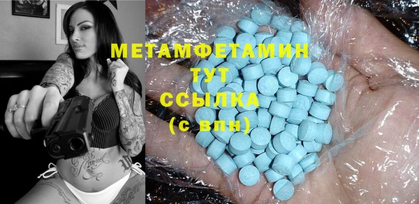 МДПВ Тутаев