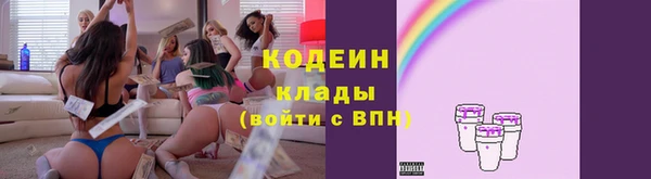 мяу мяу мука Гусев