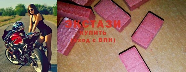 прущие крисы Гусиноозёрск