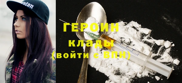 мяу мяу мука Гусев