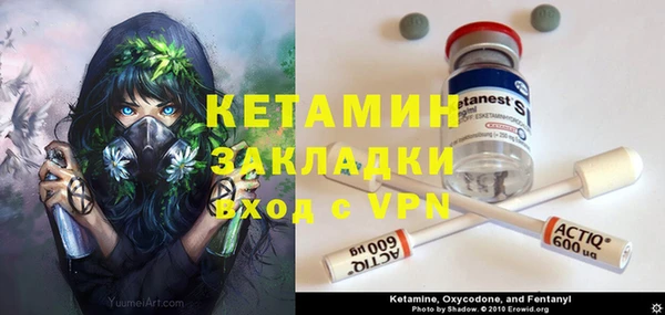 мяу мяу мука Гусев