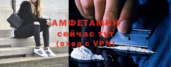 мяу мяу мука Гусев