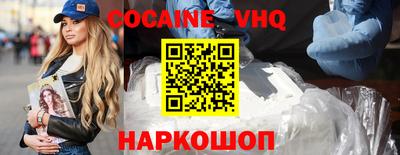 МДПВ Волжск