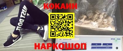 таблы Волжский