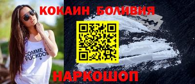 таблы Волжский