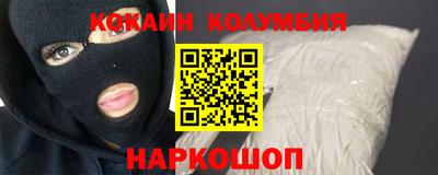 МДПВ Волжск