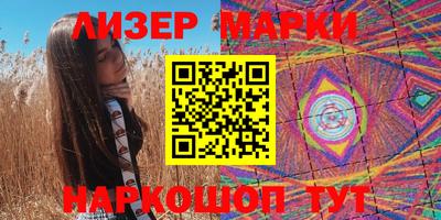 таблы Волжский