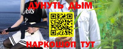 МДПВ Волжск