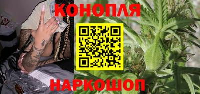 амфетамин Донецк