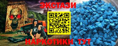 МДПВ Волжск