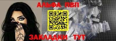 МДПВ Волжск