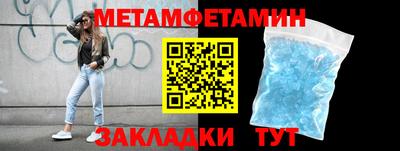 МДПВ Волжск