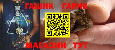 МДПВ Волжск