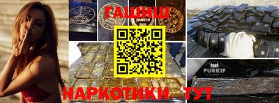 МДПВ Волжск