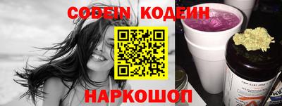 МДПВ Волжск