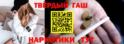 таблы Волжский