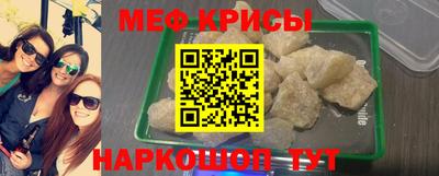 МДПВ Волжск