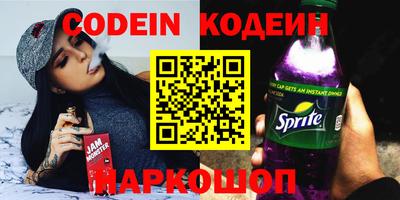 apvp Дубна