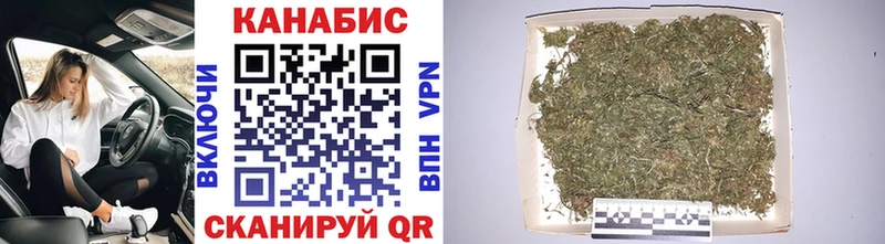 закладки  blacksprut   Конопля ГИДРОПОН  Заводоуковск 